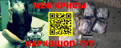 МДПВ Донской