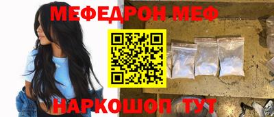 МДПВ Донской