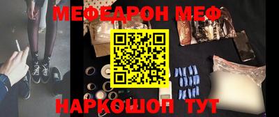 МДПВ Донской