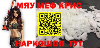 гашишное масло Донецк