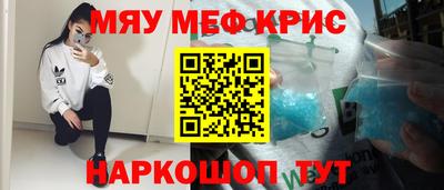 твердый Дубна
