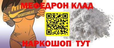 МДПВ Донской