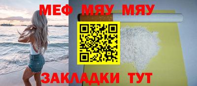 МДПВ Донской