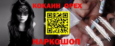 твердый Дубна