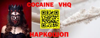 экстази Тверь