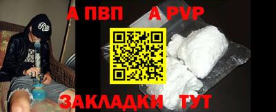 твердый Дубна