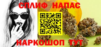 jwh Тара