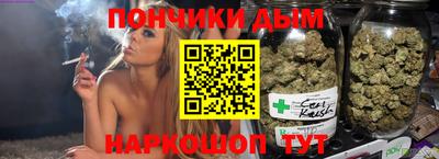 МДПВ Донской