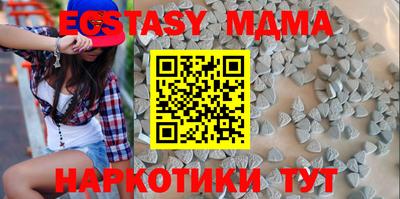 МДПВ Донской