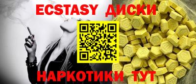 твердый Дубна