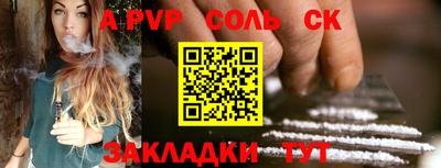 МДПВ Донской