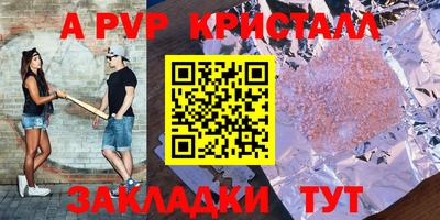 МДПВ Донской
