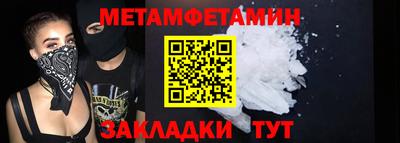 твердый Дубна
