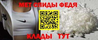 гашишное масло Донецк