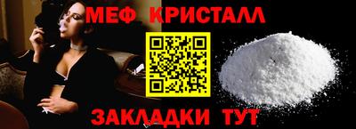 твердый Дубна